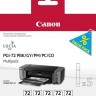 Canon PGI-72PBK/GY/PM/PC/CO Multi Pack Картридж Canon для PRO-10. 510 фотографий.