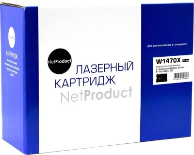 Картридж NetProduct W1470X (N-W1470X) (без чипа) для HP LaserJet Enterprise M610dn/ 611dn/ 612dn/ MFP M634/ 635, чёрный, 25200 стр.