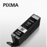 6499B001 Canon PGI-450PGBK Картридж для PIXMA iP7240/MG6340/MG5440, Черный, 300стр