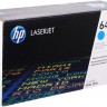 C9731A (645A) оригинальный картридж HP для принтера HP Color LaserJet 5500/ 5500n/ 5500dn/ 5500dtn/ 5500hdn/ 5550n/ 5550dn/ 5550dtn/ 5550hdn/ 5550dsn cyan, 12000 страниц