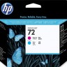 Картридж №72 для HP DJ T610/1100 (C9383A) (пурпурно/синяя печатающая головка) ТЕХНОЛОГИЯ