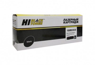Тонер-картридж Hi-Black (HB-106R03535) для Xerox VersaLink C400/ C405, M, 8K