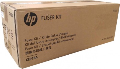 CE978A Набор обслуживания HP Fuser Kit Color LaserJet для HP CP5525n/CP5525dn/CP5525xh