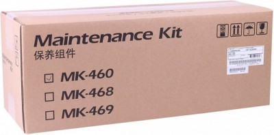 MK-460 (1702KH0UN0) оригинальный сервисный комплект Kyocera для принтера Kyocera TASKalfa 180/ 220, TASKalfa 181 / 22, 150 000 страниц