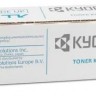 Картридж Kyocera TK-8545C (1T02YMCNL0) оригинальный для принтера Kyocera TASKalfa 4054ci, голубой, 20 000 стр.