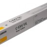 Тонер-картридж оригинальный Canon C-EXV51L 0487C002 для принтера Canon iR ADV C5535/ iR ADV C5535i/ iR ADV C5540i/ iR ADV C5550i/ iR ADV C5560i, Yellow (26 000 стр.)
