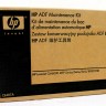 Ремкомплект роликов ADF HP CLJ CM6030/CM6040 (O) CE487A/B/Q3938-67969 