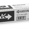 Kyocera-Mita TK-5195K (1T02R40NL0) Оригинальный тонер-картридж, Black (TASKalfa 306ci (15 000 стр.))