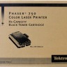 Картридж XEROX RX PHASER 750 (016180301) Hi-Capacity черный 12k