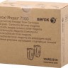 Картридж XEROX PHASER 7100 (106R02610) пурпурн 9к