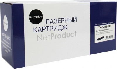 Тонер-картридж NetProduct (N-TK-5150Bk) для Kyocera ECOSYS M6535cidn/ P6035, Bk, 12K