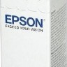 C13T67334A Чернила Epson для L800 (magenta) 70 мл (cons ink)