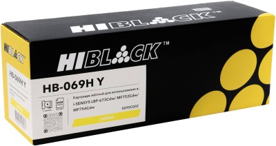 Картридж Hi-Black 069HY (HB-069H-Y) Yellow для Canon i-SENSYS LBP673Cdw/ MF752Cdw/ MF754Cdw, жёлтый, увеличенный, 5500 стр.