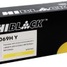 Картридж Hi-Black 069HY (HB-069H-Y) Yellow для Canon i-SENSYS LBP673Cdw/ MF752Cdw/ MF754Cdw, жёлтый, увеличенный, 5500 стр.