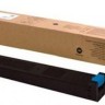 Картридж Sharp (MX-36GTCA/MX36GTCA) Cyan оригинальный для Sharp MX-2610/ MX-3110/ MX-3610/ MX-2640/ MX-3140/ MX-3640, голубой, 15000 стр.