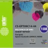 Набор чернил Cactus 108 (CS-EPT09C14-44) CMYK для Epson Ecotank L8050/ L8100/ L18050, голубой/ пурпурный/ жёлтый/ чёрный, 4х70мл
