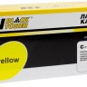 Картридж Hi-Black (HB-№055H Y) Canon i-Sensys LBP663Cdw/ 664Cx/ MF742Cdw/ 744Cdw/ 746Cx, Yellow, 5,9K б/ч