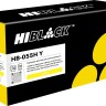 Картридж Hi-Black (HB-№055H Y) Canon i-Sensys LBP663Cdw/ 664Cx/ MF742Cdw/ 744Cdw/ 746Cx, Yellow, 5,9K б/ч