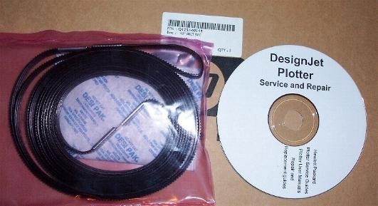 Ремень Hewlett-Packard Q1251-60320
