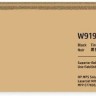 HP W9190MC оригинальный картридж в корпоративной упаковке для принтера HP Color LaserJet E77422/ E77822/ E77825/ E77830, black, 29000 страниц, (контрактная коробка)