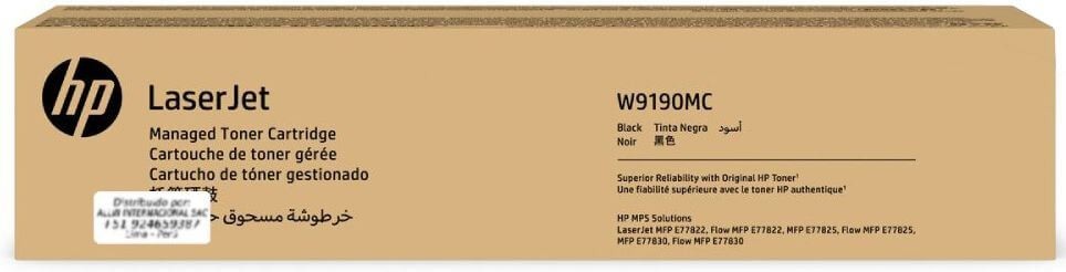 HP W9190MC оригинальный картридж в корпоративной упаковке для принтера HP Color LaserJet E77422/ E77822/ E77825/ E77830, black, 29000 страниц, (контрактная коробка)
