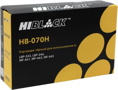 Картридж Hi-Black 070H (HB-070H-CHIP) (с чипом) для Canon i-SENSYS LBP246dw/ LBP243dw/ MF461dw/ MF463dw/ MF465dw, чёрный, увеличенный, 10200 стр.