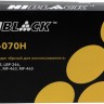Картридж Hi-Black 070H (HB-070H-CHIP) (с чипом) для Canon i-SENSYS LBP246dw/ LBP243dw/ MF461dw/ MF463dw/ MF465dw, чёрный, увеличенный, 10200 стр.