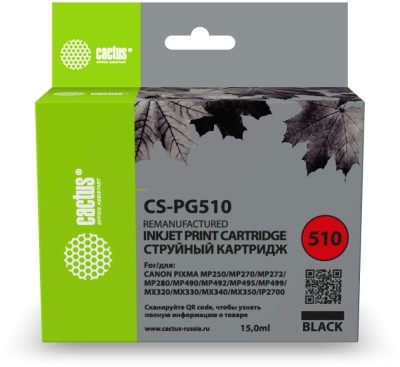 Картридж Cactus PG-510 (CS-PG510) Black (с чипом) для Canon PIXMA MP240/ MP250/ MX320/ MX330/ iP2700/ iP2702, чёрный, 9мл