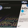 Q5951A (643A) оригинальный картридж HP для принтера HP Color LaserJet 4700/ 4700n/ 4700dn/ 4700dtn/ 4730/ 4730x/ 4730xs/ 4730xm cyan, 10000 страниц