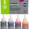 Набор чернил Cactus 664 (CS-T664SET) CMYK для Epson L100/ L200/ L300/ L360/ L380, голубой/ пурпурный/ жёлтый/ чёрный, 4х70мл