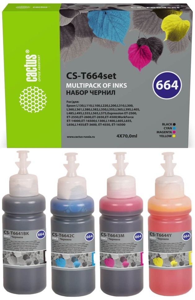 Набор чернил Cactus 664 (CS-T664SET) CMYK для Epson L100/ L200/ L300/ L360/ L380, голубой/ пурпурный/ жёлтый/ чёрный, 4х70мл