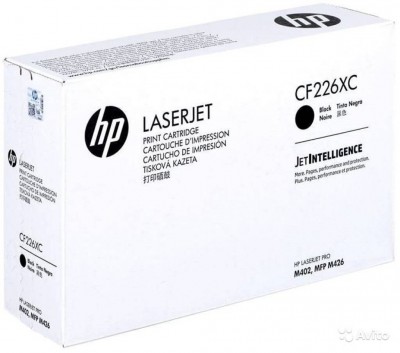 CF226XC (26X) оригинальный картридж в корпоративной упаковке  HP для принтера HP LaserJet Pro M402dn/ M402n/ M426dw/ M426sdn/ M426fdw black, 9000 страниц, (контрактная коробка)