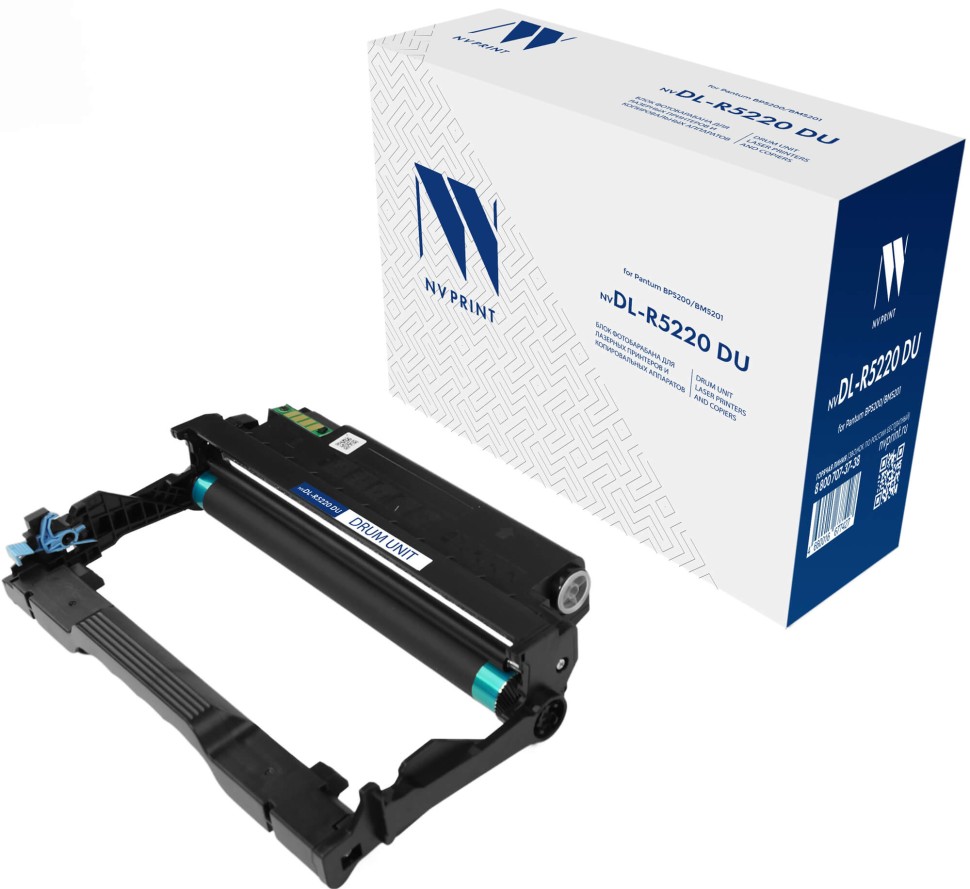 Блок фотобарабана NV Print DL-R5220 (NV-DL-R5220DU) для Pantum BP5200/ BM5201, 30000 стр.