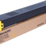 Картридж Sharp (MX-36GTYA/MX36GTYA) Yellow оригинальный для Sharp MX-2610/ MX-3110/ MX-3610/ MX-2640/ MX-3140/ MX-3640, жёлтый, 15000 стр.