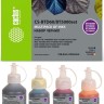 Набор чернил Cactus BTD60/BT5000 (CS-BTD60/BT5000SET) CMYK для Brother HL-T4000DW, DCP-T510W, MFC-T920DW, голубой/ пурпурный/ жёлтый/ чёрный, 252мл