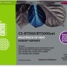 Набор чернил Cactus BTD60/BT5000 (CS-BTD60/BT5000SET) CMYK для Brother HL-T4000DW, DCP-T510W, MFC-T920DW, голубой/ пурпурный/ жёлтый/ чёрный, 252мл