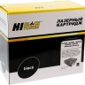 Картридж Hi-Black (HB-Q1338/ 5942/ 5945/ 1339) для HP LJ 4200/ 4300/ 4250/ 4350/ 4345, Унив, 20K