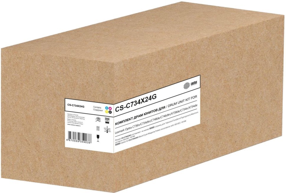 Комплект фотобарабанов Cactus C734X24G (CS-C734X24G) CMYK для Lexmark Optra C736n/ C734dtn/ C734n/ C748de/ C746dtn/ X738de/ X734de, цветной, 80000 стр.