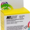 Картридж Hi-Black (HB-PG-445XL) для Canon PIXMA MG2440/ MG2540/ MG2940/ MG3040/ MX494/ iP2840, Bk