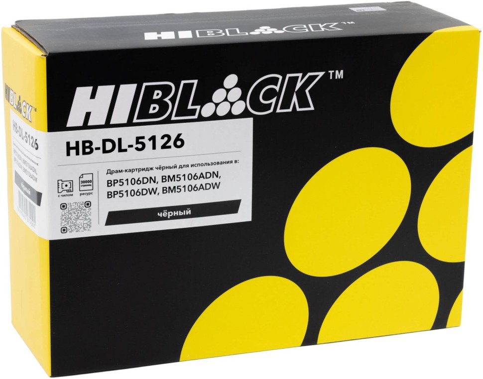 Фотобарабан Hi-Black DL-5126 (HB-DL-5126) для Pantum BP5106DN/ BP5106DW/ BM5106ADN/ BM5106ADW, 30К