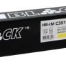 Картридж Hi-Black 842507 (HB-IMC3510HY) Yellow (с чипом) для Ricoh IM C3010/ IM C3510, жёлтый, 28К