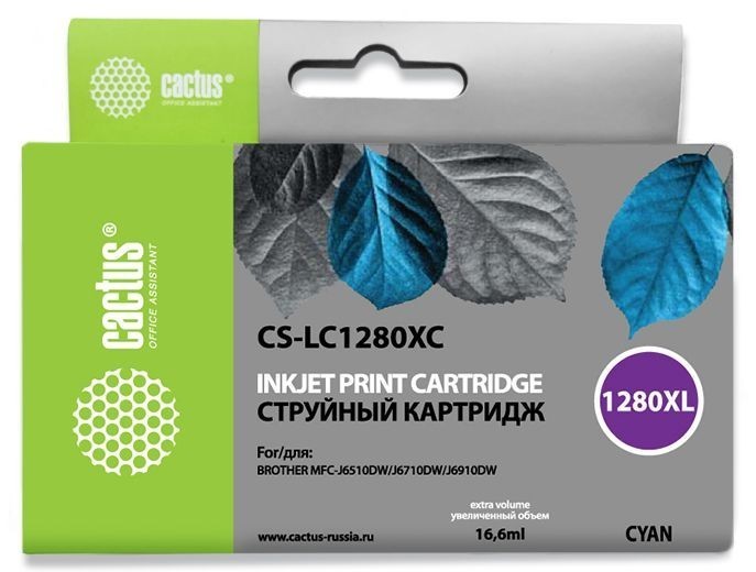 Картридж Cactus LC-1280XC (CS-LC1280XC) Cyan для Brother MFC-J6510/ MFC-J6910, голубой, увеличенный, 16.6мл