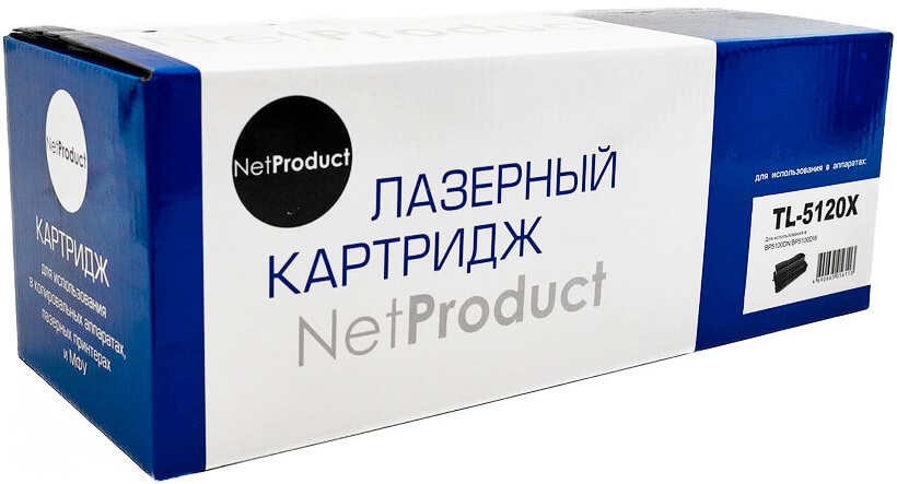 Картридж NetProduct (N-TL-5120X) для Pantum BP5100DN/ BP5100DW/ BM5100ADW, 15К