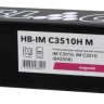 Картридж Hi-Black 842508 (HB-IMC3510HM) Magenta (с чипом) для Ricoh IM C3010/ IM C3510, пурпурный, 28К