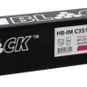 Картридж Hi-Black 842508 (HB-IMC3510HM) Magenta (с чипом) для Ricoh IM C3010/ IM C3510, пурпурный, 28К