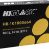 Фотобарабан Hi-Black 101R00664 (HB-101R00664) для Xerox B205/ B210/ B215, чёрный, 10000 стр