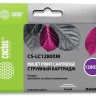 Картридж Cactus LC-1280XM (CS-LC1280XM) Magenta для Brother MFC-J6510/ MFC-J6910, пурпурный, увеличенный, 16.6мл