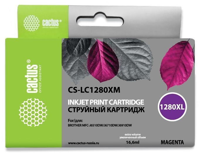 Картридж Cactus LC-1280XM (CS-LC1280XM) Magenta для Brother MFC-J6510/ MFC-J6910, пурпурный, увеличенный, 16.6мл