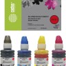 Набор чернил Cactus PG-510/CL-511 (CS-I-PG510-CL511M/C/Y) CMYK для Canon Pixma iP2700/ MX420/ MP240/ MP250, голубой/ пурпурный/ жёлтый/ чёрный, 4х100мл