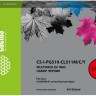 Набор чернил Cactus PG-510/CL-511 (CS-I-PG510-CL511M/C/Y) CMYK для Canon Pixma iP2700/ MX420/ MP240/ MP250, голубой/ пурпурный/ жёлтый/ чёрный, 4х100мл